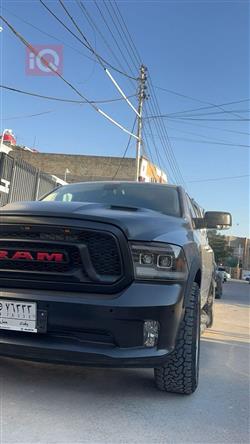 رام 1500